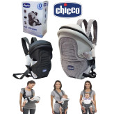 بهترین اغوشی