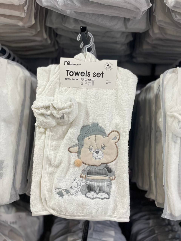 سرویس حوله مادرکر