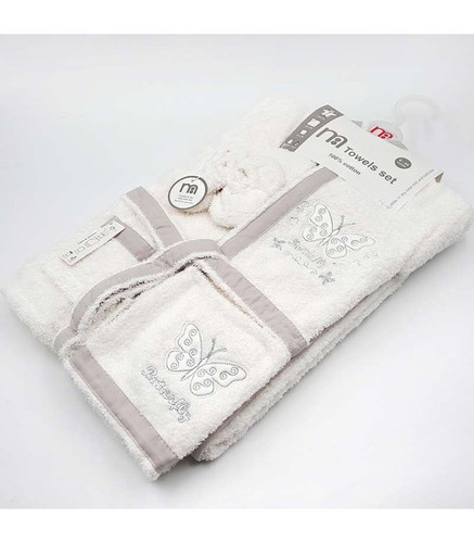 حوله طرح پروانه نوزاد مادرکر - آبگیری بالا