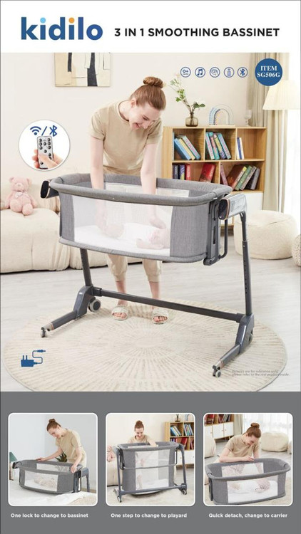 تخت کنار مادر برقی کیدیلو