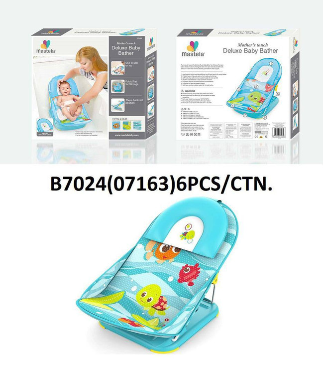 اسانشور حمام