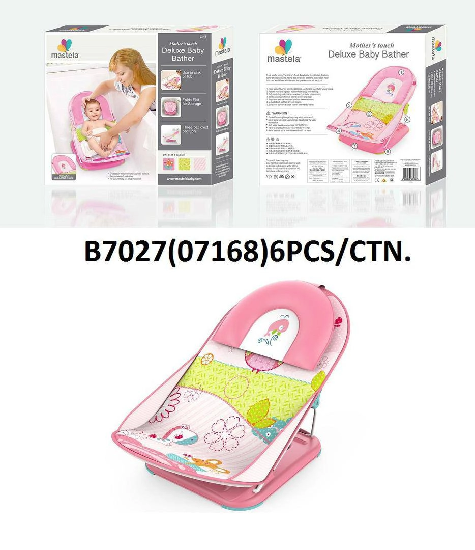 اسانشور نوزاد