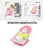 اسانشور نوزاد