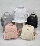 بهترین ساک لوازم سیسمونی