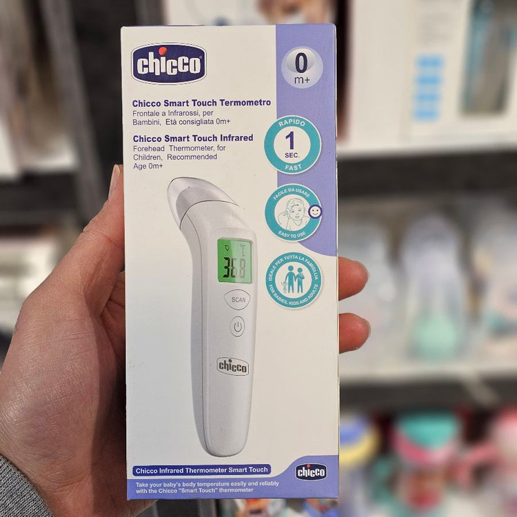 تبسنج لیزری چیکو