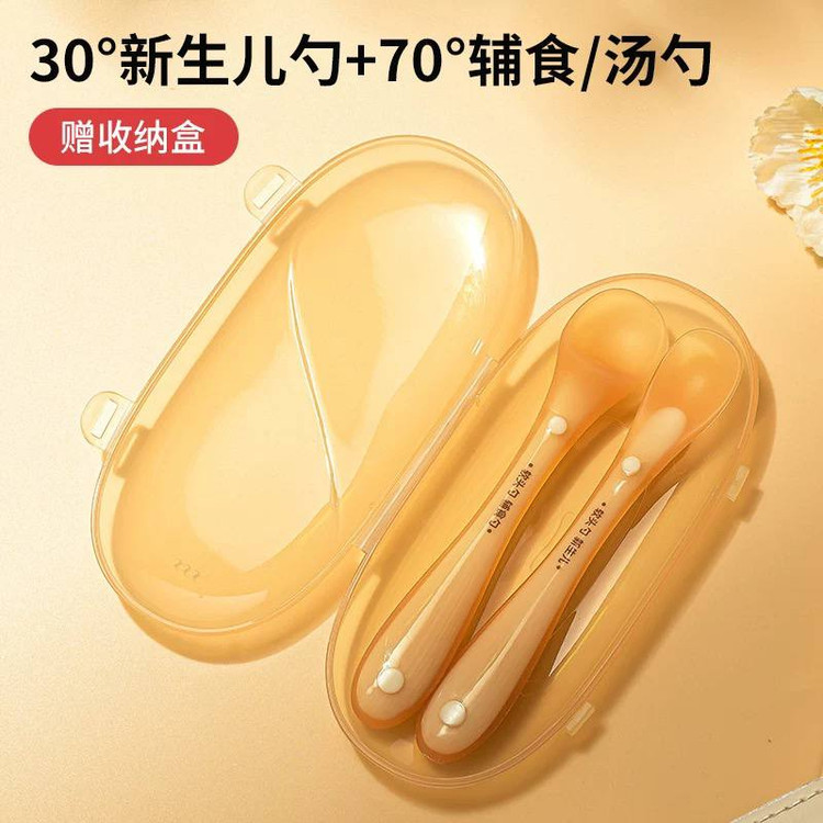 قاشق غذاخوری کودک