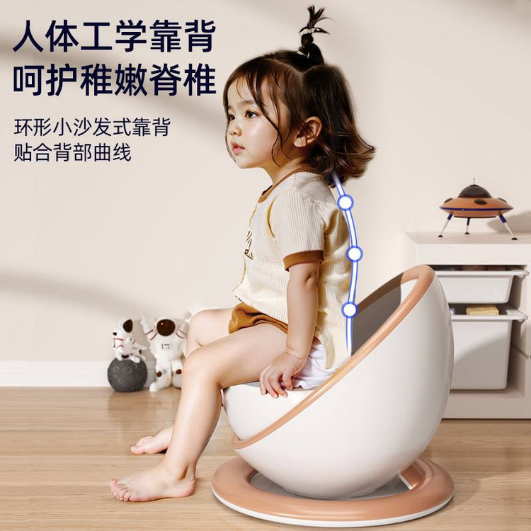 توالت فرنگی کودک