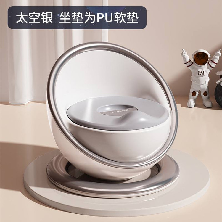 توالت فرنگی