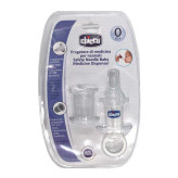 داروخوری چیکو