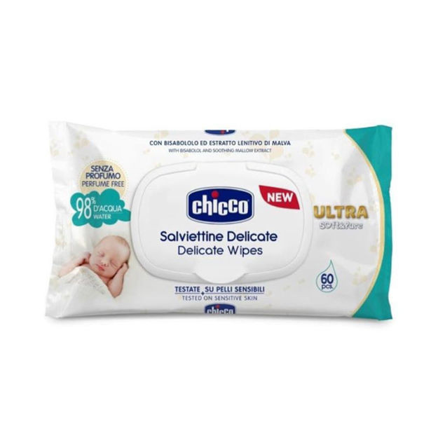 دستمال مرطوب پایه آب