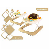 روروئک واکرشو