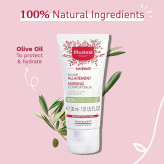 کرم نوک سینه