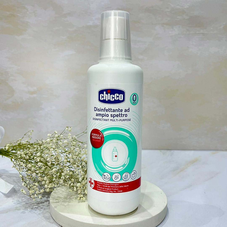 مایع استریلکننده کودک • استریلکننده شیشه شیر • استریلکننده پستونک • محصولات بهداشتی کودک • چیکو ایتالیا • ضدعفونیکننده کودک • بهترین استریلکننده کودک • سیسمونی آنلاین •