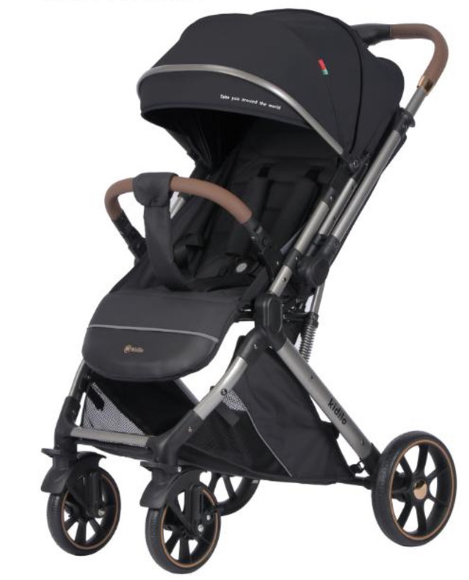 کالسکه کیدیلو