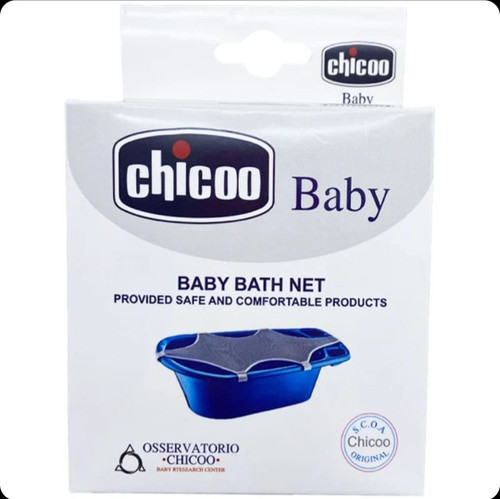 توری وان حمام نوزاد چیکو