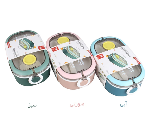 ظرف غذای کودک HEALTHY - BPA Free با قاشق و چنگال