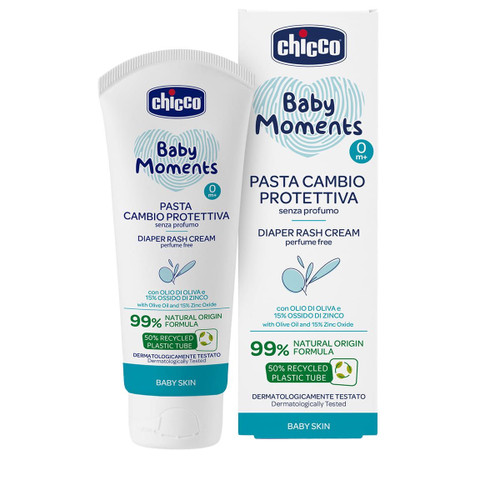 کرم سوختگی نوزاد