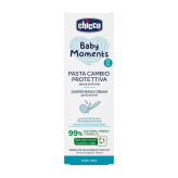 کرم سوختگی نوزاد