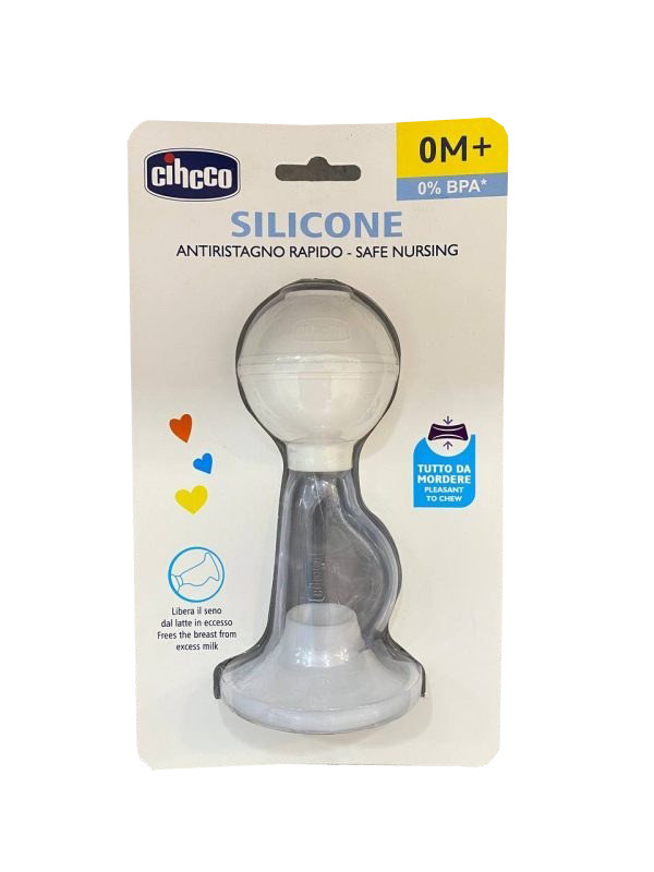 شیردوش دستی چیکو Chicco - سیلیکونی BPA Free ضد حساسیت