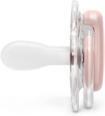 ست نوزادی Bonhomia Suavinex شیشه شیر سایز مختلف به همراه پستونک و انبار غذا