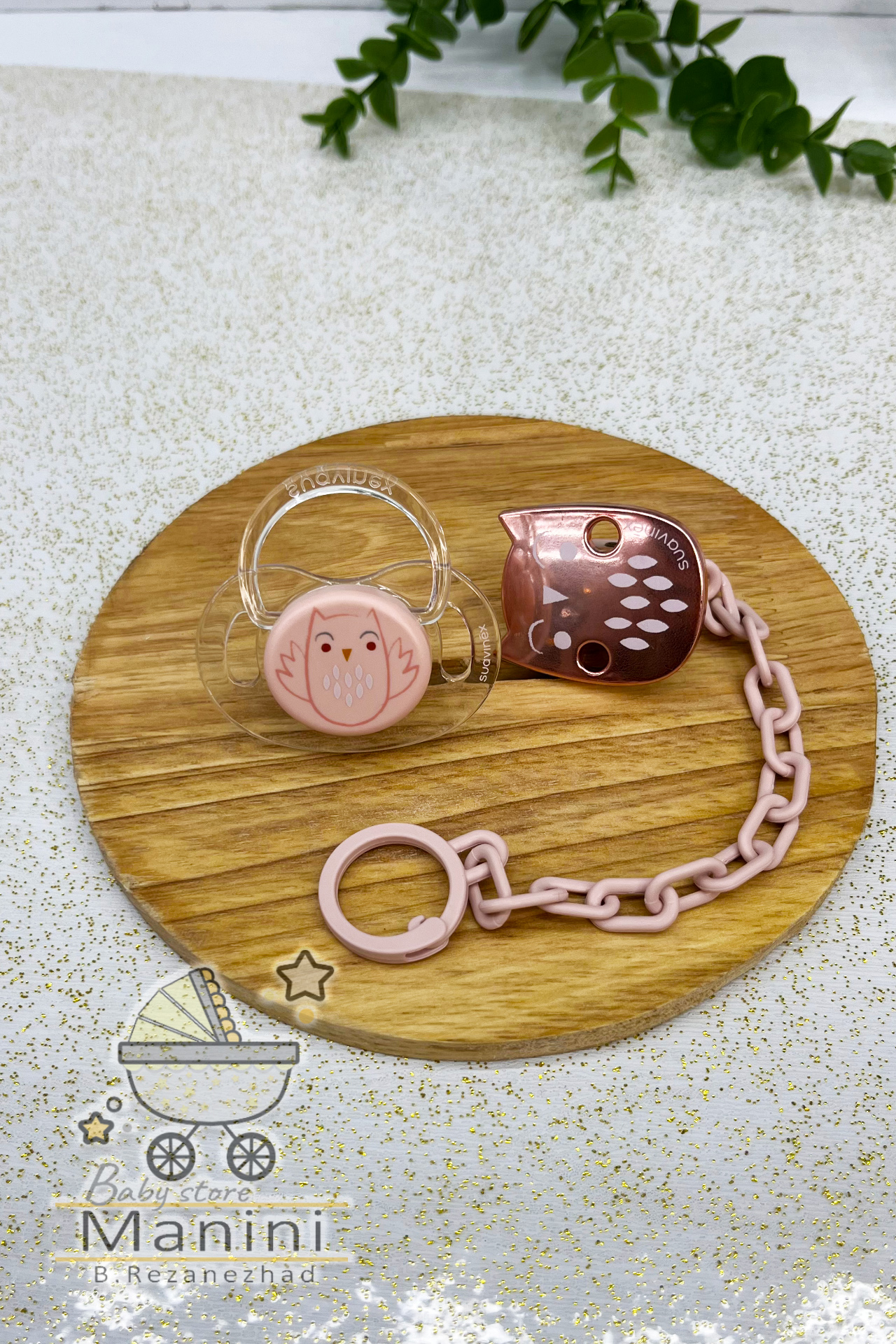 ست نوزادی Bonhomia Suavinex شیشه شیر سایز مختلف به همراه پستونک و انبار غذا