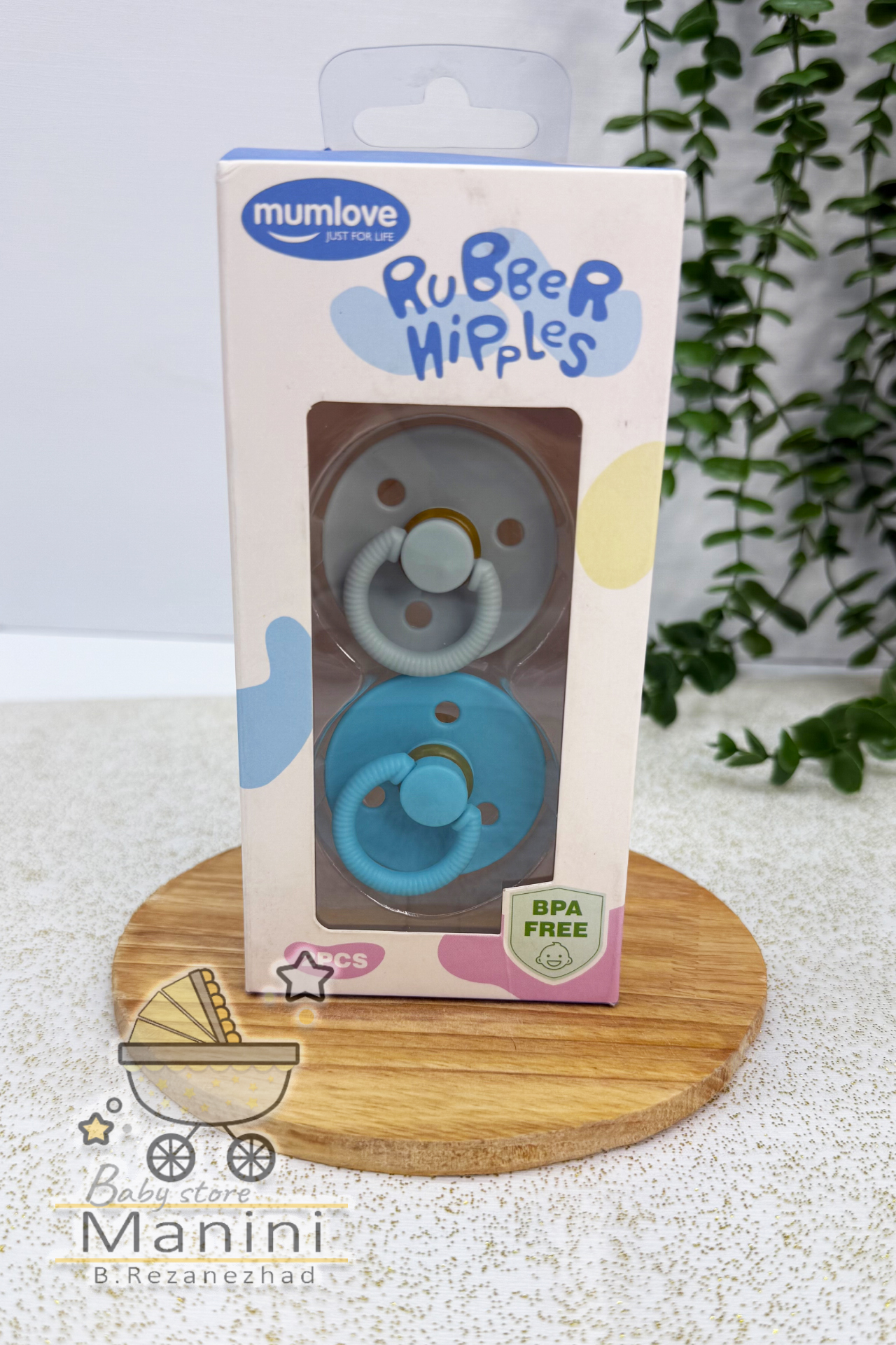 پستونک Rubber Hipples برند Mumlove