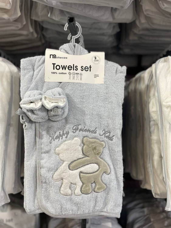 حوله رنگ طوسی