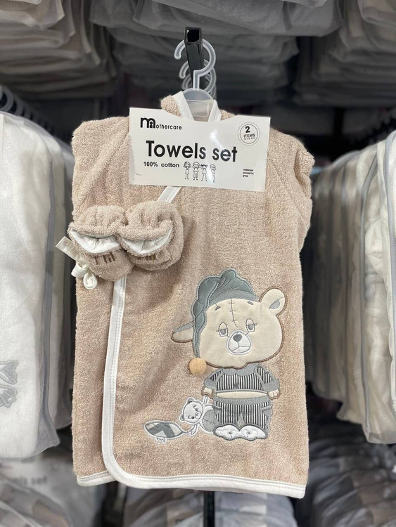 حوله نوزادی رنگ کرم