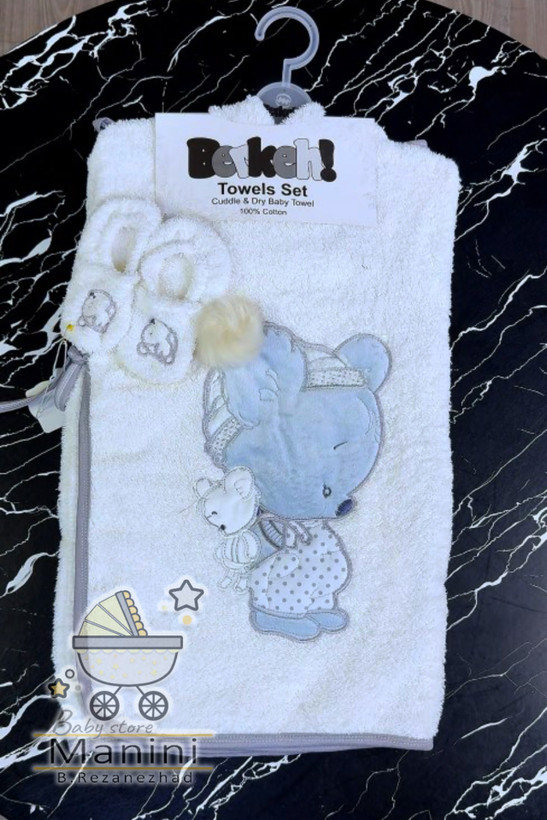 سرویس حوله نوزاد