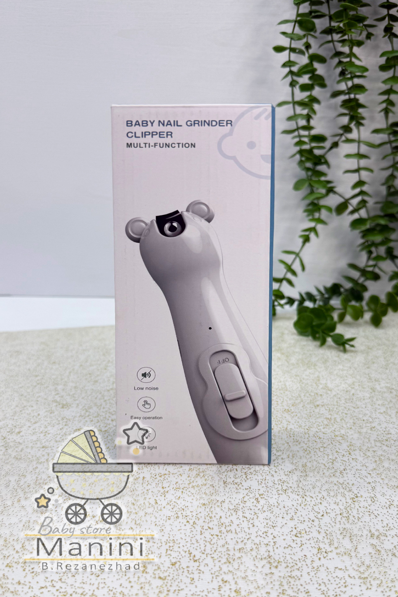 سوهان برقی و ناخنگیر