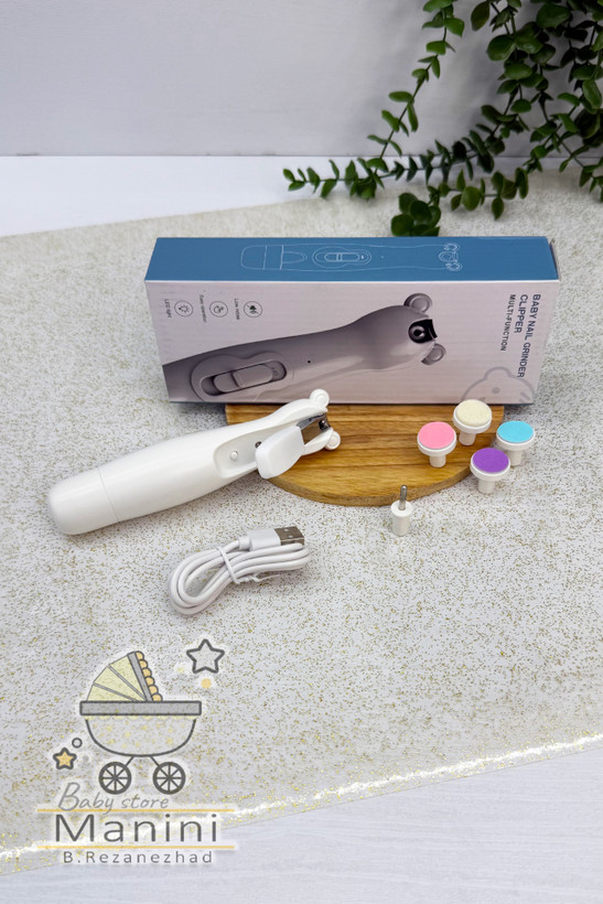 سوهان برقی و ناخنگیر کودک 2 کاره