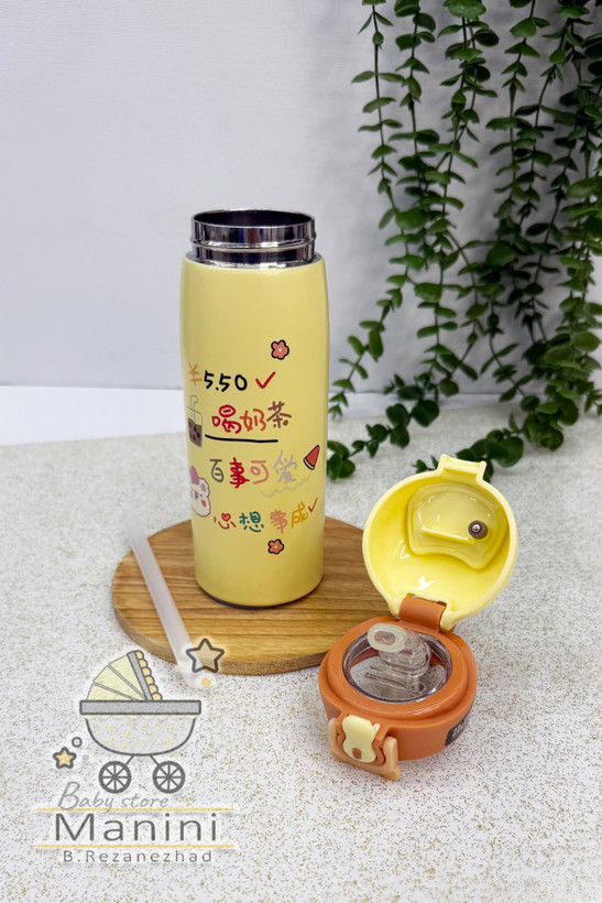 تراول ماگ نیدار با نشانگر درجه حرارت