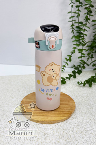 تراول ماگ نیدار با نشانگر درجه حرارت رنگ کالباسی