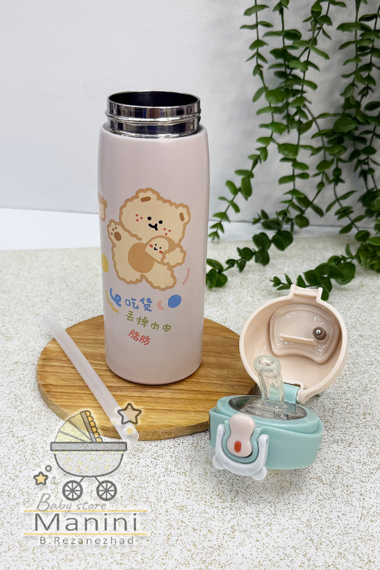 تراول ماگ نیدار با نشانگر درجه حرارت