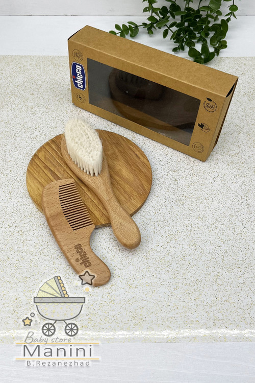 ست شانه و برس چوبی نوزاد چیکو CHICCO پک کارتنی