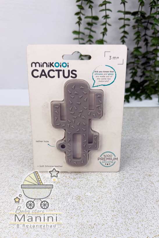 دندانگیر سیلیکونی