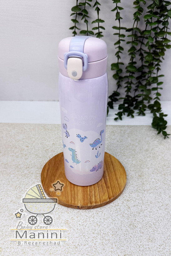 فلاسک آب (تراول ماگ) به همراه آسان نوش - سیسمونی مانی نی