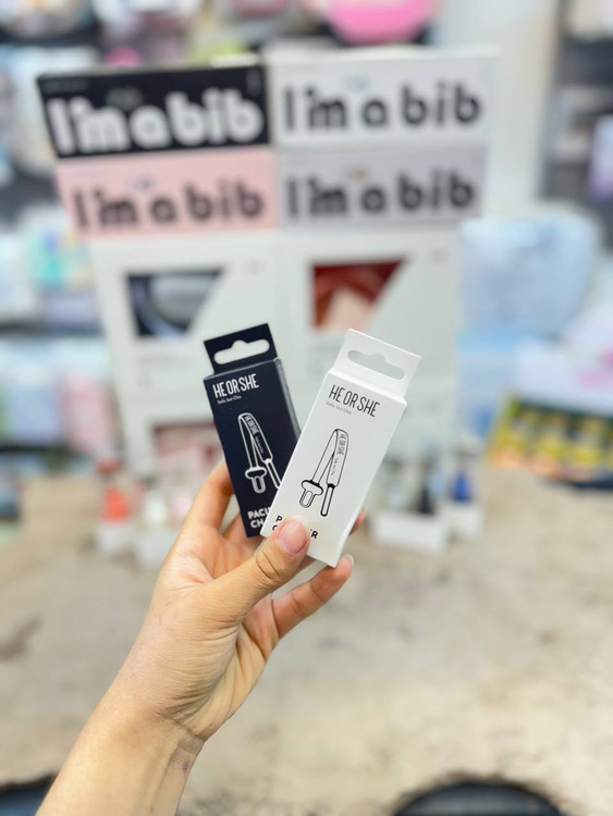 بند پستونک هی اور شی