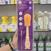 اونت فیلیپس