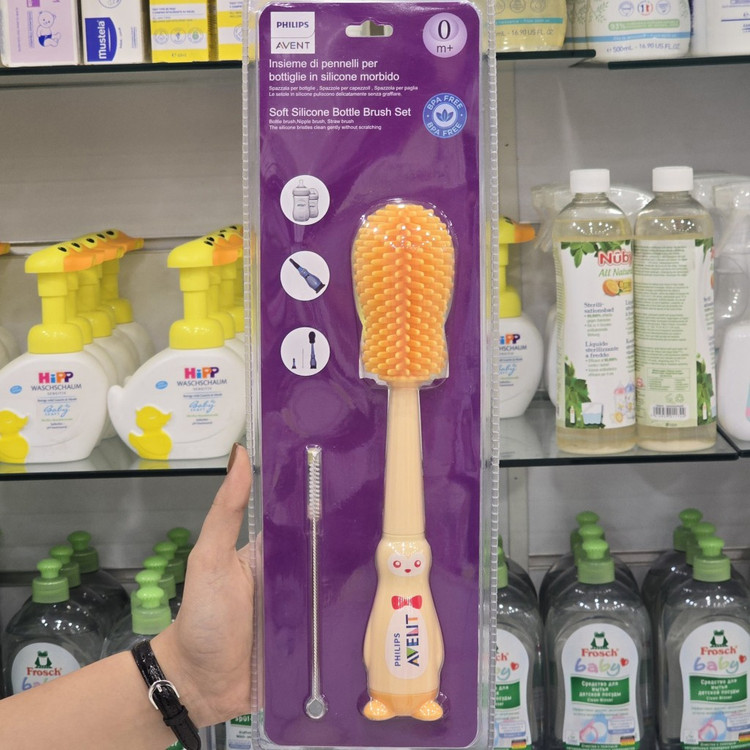 اونت فیلیپس