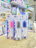 شیشهشور 3 عددی سیلیکونی چیکو Chicco اصل ایتالیا