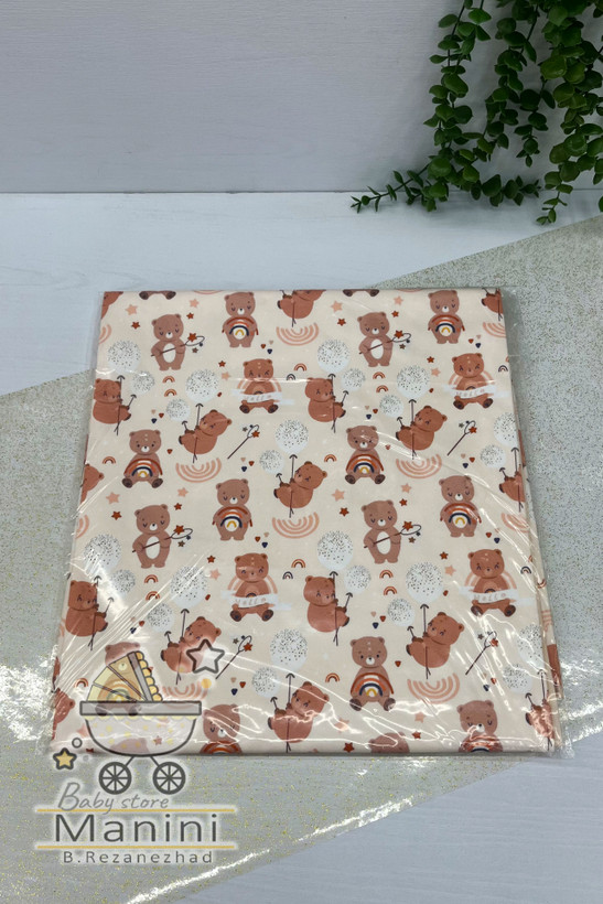 زیرانداز تعویض