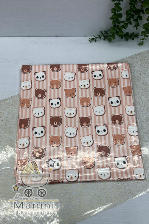 زیرانداز ترکیه ای