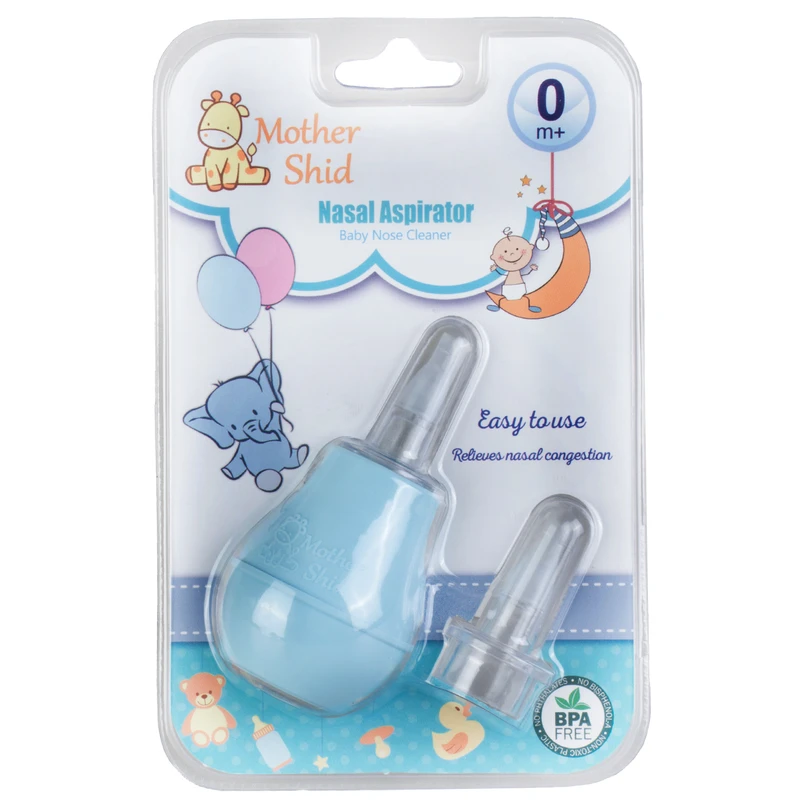 فین گیر و پوآر(پوار) بینی مادر شید