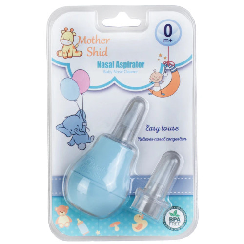 فین گیر و پوآر بینی مادر شید