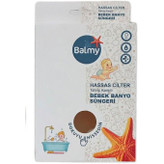 لیف دورو حمام کودک بالمای