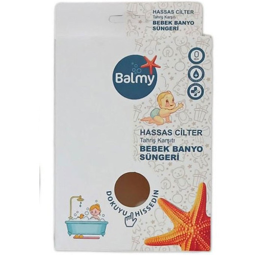 لیف دورو حمام کودک بالمای Balmy طرح عروسکی