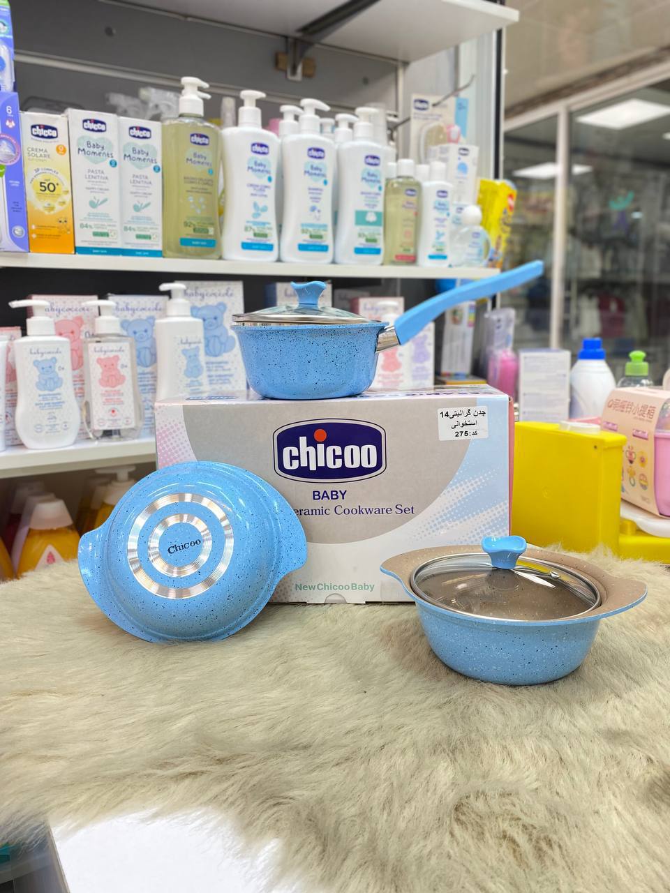سیسمونی مانی نی چیکو اصل