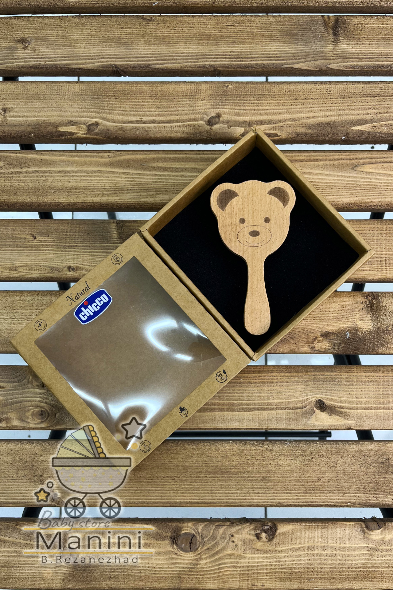 شانه برس سه‌تکه چیکو اصل ایتالیا چوبی الیاف طبیعی مانی نی