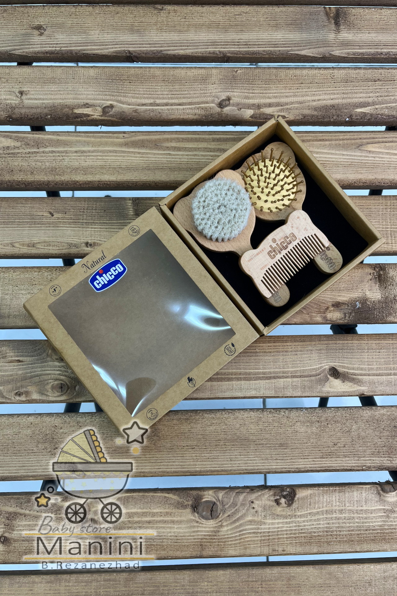 شانه برس سه‌تکه چیکو اصل ایتالیا چوبی الیاف طبیعی مانی نی